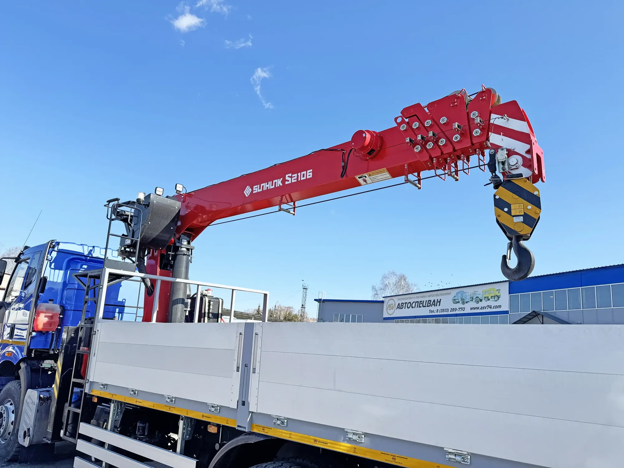 КМУ Sunhunk S-2106 2