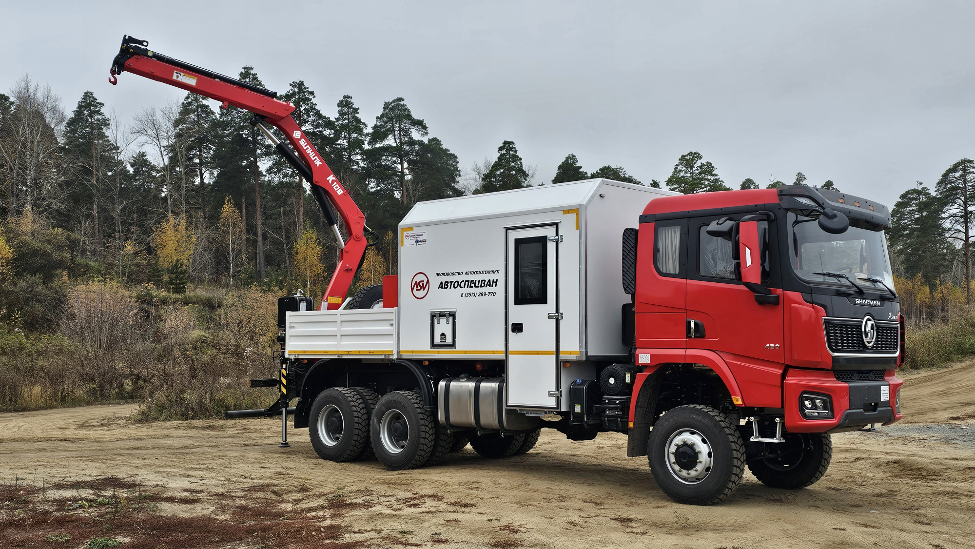 Фаворит выставки SINOWAY DAY