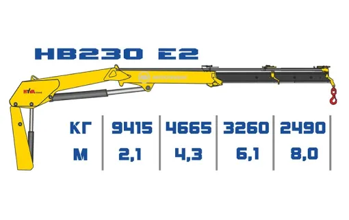 КМУ HYVA Crane HB230E2 0