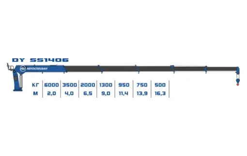 КМУ DongYang SS1406 0