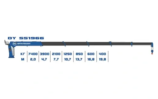 КМУ DongYang SS1966 0