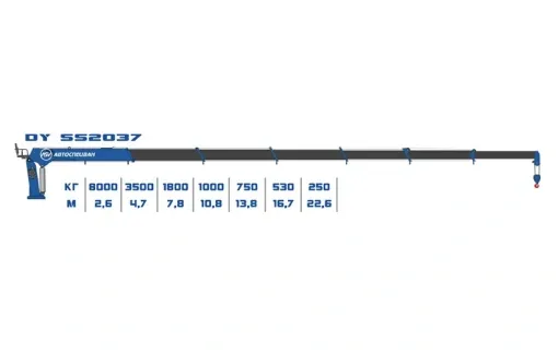 КМУ DongYang SS2037 0