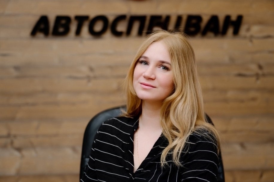 Карина Коваль