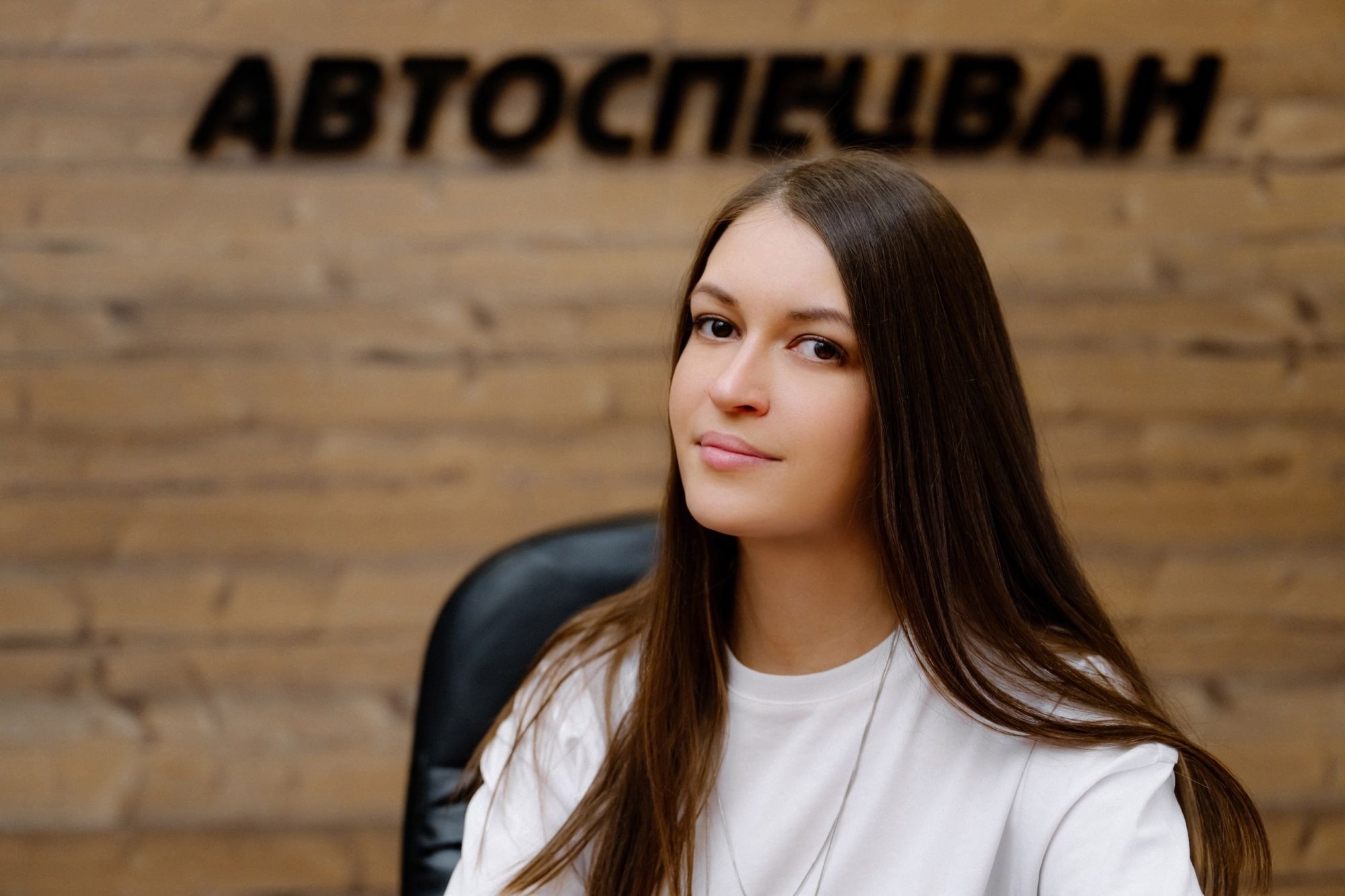 Анжелика Устюгова