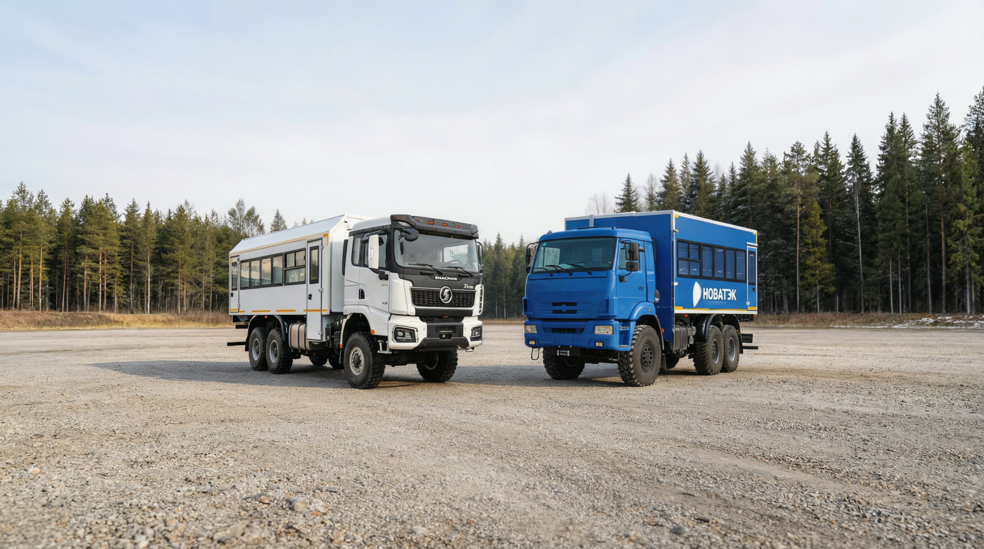 Рынок грузовиков-2026: точка бифуркации